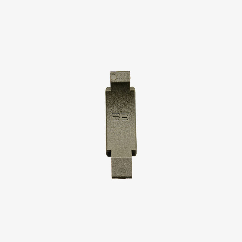 AR-15 Bravo Style Trigger Guard 814927020436