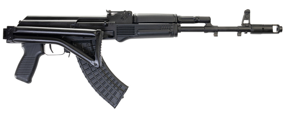 Arsenal SAM7SF-84E 7.62x39mm Folding Stock Rifle 16.33" Barrel 10+1 Capacity - Black