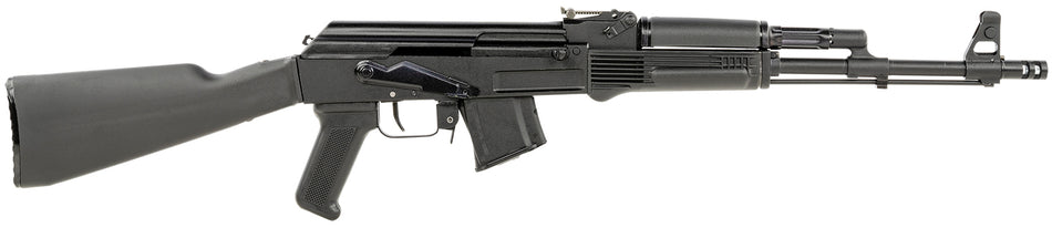 Arsenal SAM7R 7.62x39mm Rifle 16.25" Barrel 10+1 Capacity with Muzzle Brake - Black