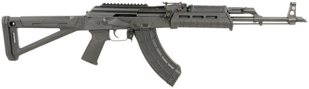 Century Arms RI4975N CGR Romanian-Built 7.62x39mm Rifle, 16.5" Barrel, Black Magpul Furniture