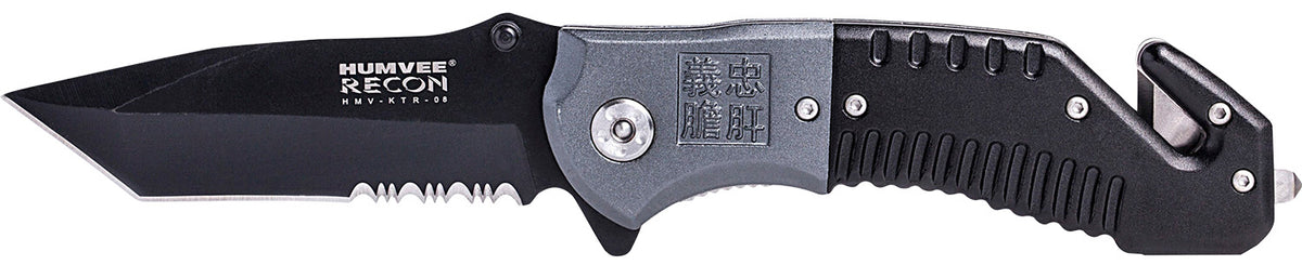 Humvee HMVKTR08 Tactical Recon Folding Knife Part Serrated Stainless Steel Blade Black Gray Handle Glass Breaker Seatbelt Cutter