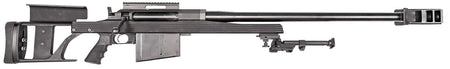 ArmaLite 50A1RBGG AR-50A1 Repeater 50 BMG 5+1 29" Black Picatinny Rail, Aluminum Receiver, Detachable Stock