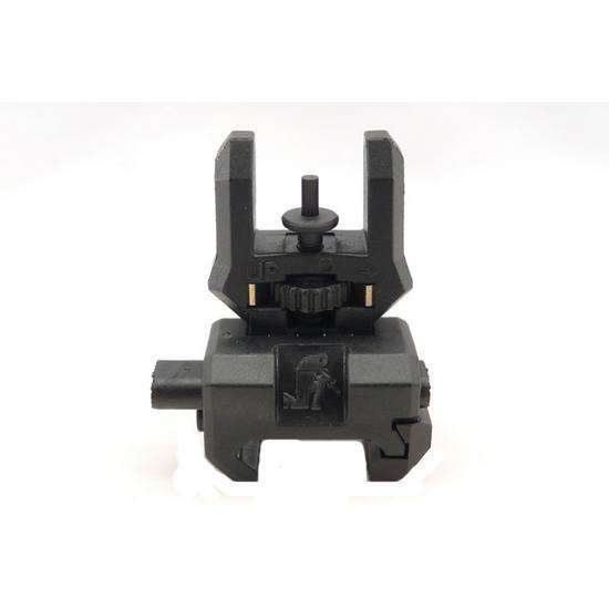 Command Arms Low-Profile Front Flip Up Iron Sight Poly/Aluminum Black
