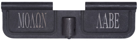 Spikes SED7009 Molon Labe Laser-Engraved AR-15 Ejection Port Door in Black Phosphate