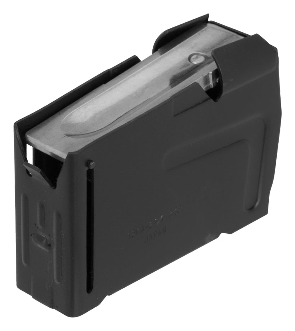 Browning A-Bolt Shotgun 12 Gauge 2rd Flush-Mount Detachable Magazine Black Metal