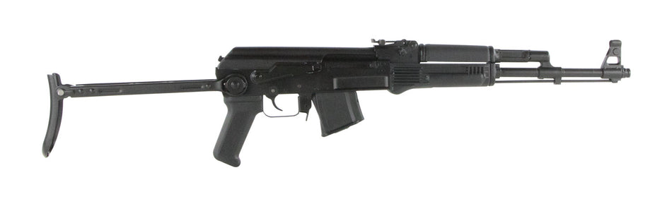 Arsenal SAM7UF-85 7.62x39mm 16.25" Underfolder AK Rifle