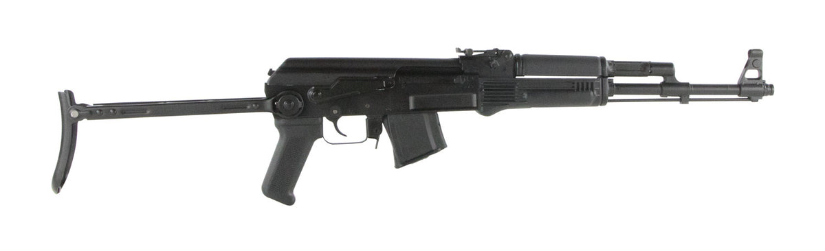 Arsenal SAM7UF-85 7.62x39mm 16.25" Underfolder AK Rifle