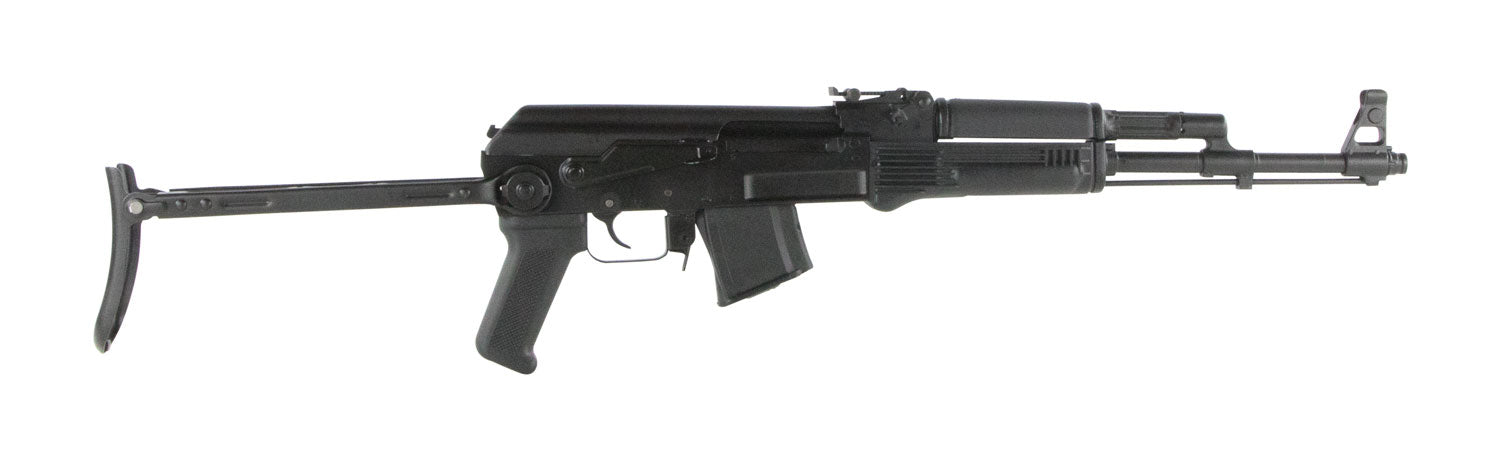 Arsenal SAM7UF-85 7.62x39mm 16.25" Underfolder AK Rifle