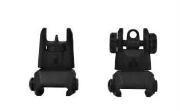 ATI Polymer Flip-Up Front and Rear Backup Iron Sights
