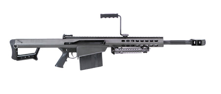 Barrett M82A1 .50 BMG 20-Inch Fluted Barrel Semi-Auto Rifle with Hard Case, 10+1 Capacity