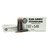 Century Arms 7 62x54mmR AM3421 Red Army Standard Full Metal Jacket FMJ 148 Grain