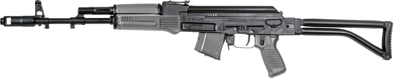 Arsenal SAM7SF-84E 7.62x39mm Gray AK Rifle with 10-Round Magazine