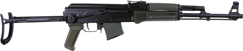 Arsenal SAM7UF-85GM 7.62x39mm OD Green Underfolder, 10-Round Mag