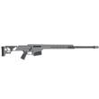 Barrett SMR MRAD .338 Norma Magnum 26" Fluted Barrel, 10rd Magazine, Tungsten Grey Finish