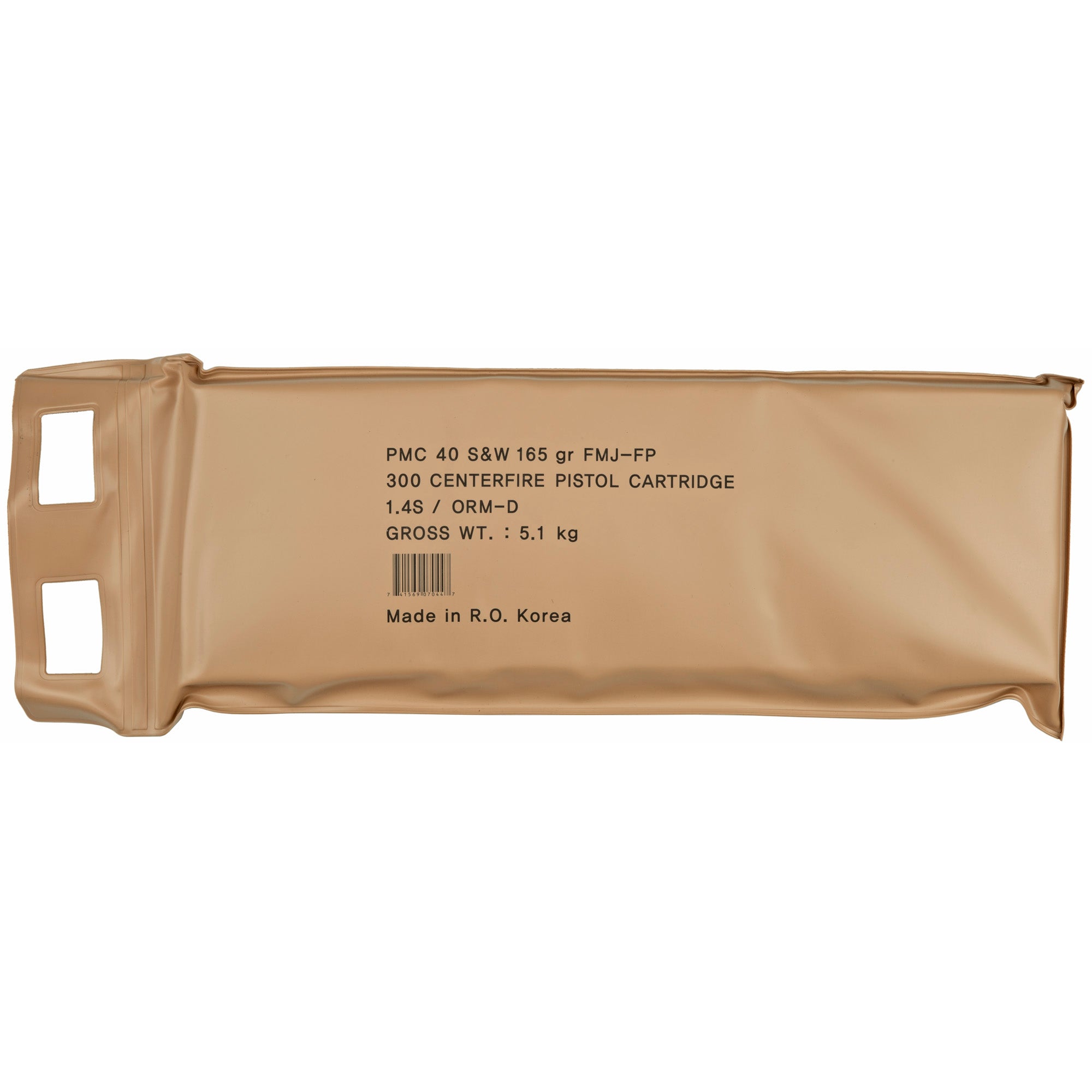 PMC .40 S&W 40DBP Bronze Battle Pack Full Metal Jacket FMJ 165 Grain