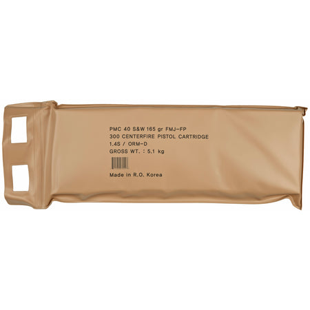 PMC .40 S&W 40DBP Bronze Battle Pack Full Metal Jacket FMJ 165 Grain