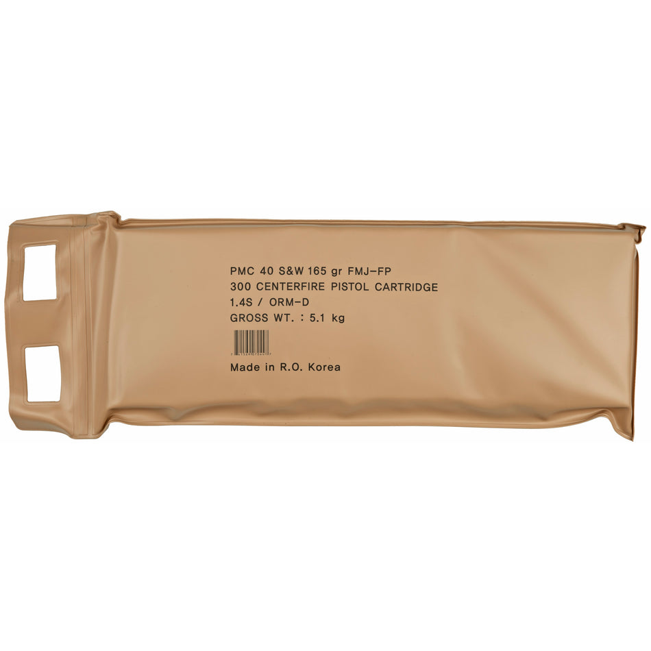 PMC .40 S&W 40DBP Bronze Battle Pack Full Metal Jacket FMJ 165 Grain