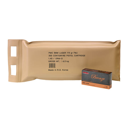 PMC 9mm Luger/Parabellum 9ABP Bronze Battle Pack Full Metal Jacket FMJ 115 Grain