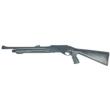 Alpharms Inertia 1 HD 12 Gauge Shotgun, 18.5" Barrel, Pistol Grip, 5rd Magazine Tube