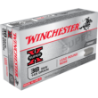 Winchester .38 S&W Short Handgun Ammo SUPER-X Lead Round Nose Solid 145 grain 