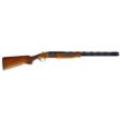 Armsco McCoy Arms Decker Shotgun 20 ga 3" Chamber 2rd Capacity 28" Barrel Walnut Case Hardening