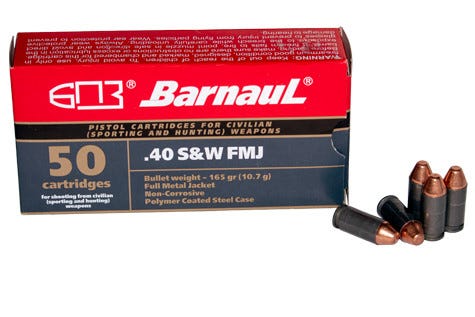 Barnaul .40 S&W BRN40SWFMJ165 Hi-Point Full Metal Jacket FMJ 165 Grain