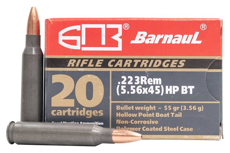 Barnaul .223 Remington Rifle Ammo HOLLOW POINT BOAT TA Hollow Point Boat Tail BTHP 55 grain 