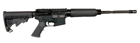 DoubleStar 16-Inch 5.56 Sniper Grey Rifle w/ 30-Round Magazine