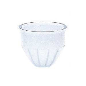 Reloading Wad Guide Spring Fingers Component