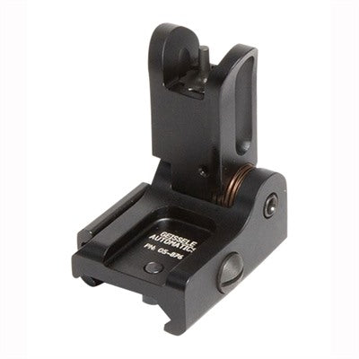 Folding Front Back-Up Iron Sight (BUIS)