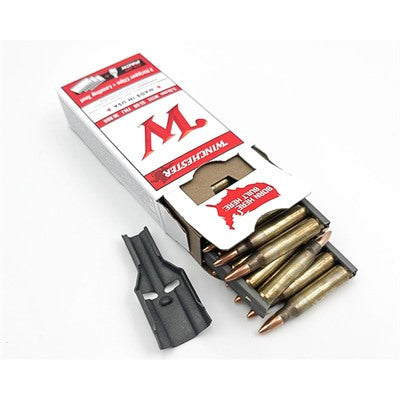 Winchester 5.56x45mm NATO WM193S M193 Full Metal Jacket FMJ 55 Grain
