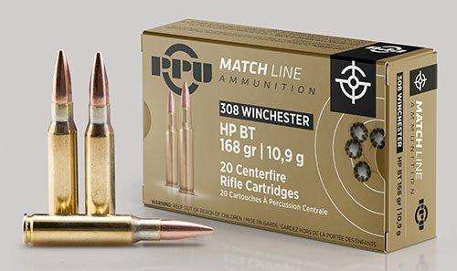 Prvi Partizan .308 Win / 7.62x51mm PPM3082 Match Hollow Point Boat Tail HPBT 168 Grain