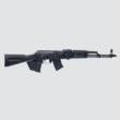 Riley Defense RAK47 CA Compliant Polymer Rifle, 7.62x39mm, 10-Round Magazine, 16.25" Barrel