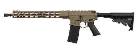 WA-15B 5.56mm Rifle - 16" Barrel, FDE Finish